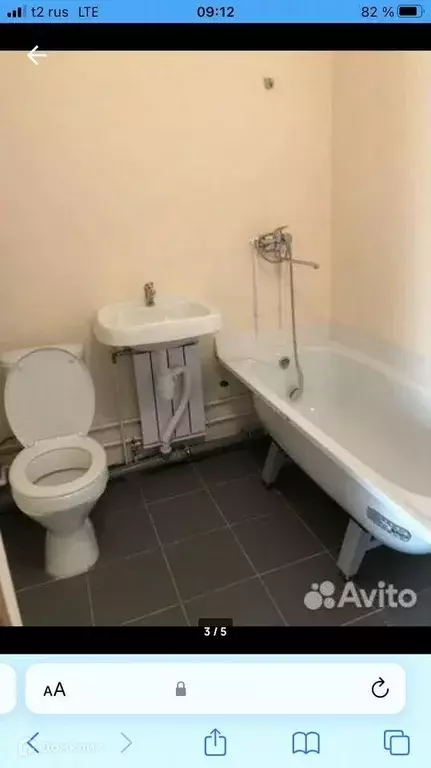 Продаётся 2-к квартира, 54 м - Фото 0