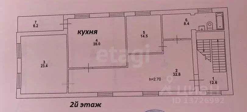 Дом в Саратовская область, Саратов Загорная ул., 13А (650 м) - Фото 1