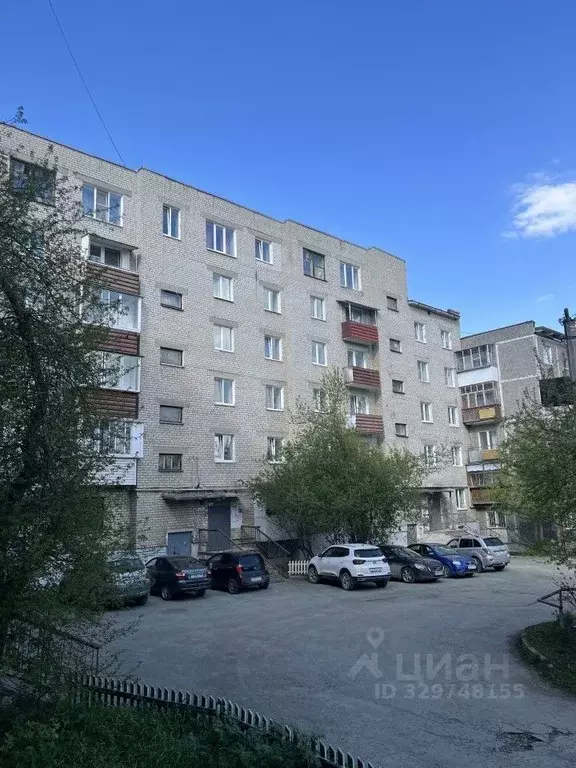 1-к кв. Свердловская область, Ревда Ковельская ул., 1 (52.5 м) - Фото 1
