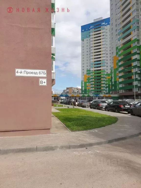 3-к кв. Самарская область, Самара проезд 4-й, 67Б (104.0 м) - Фото 1