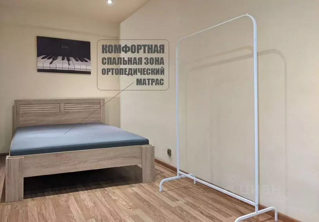 2-к кв. Москва Варшавское ш., 65К2 (46.0 м) - Фото 1