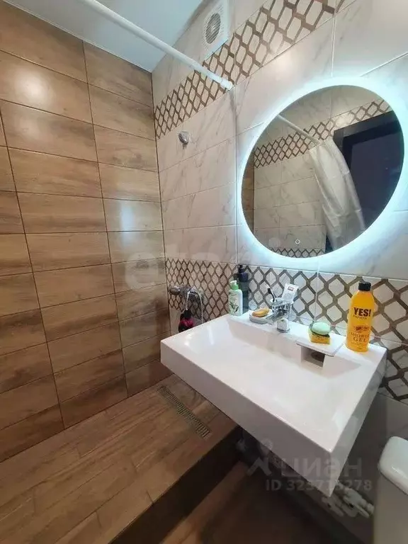 Студия Ярославская область, Рыбинский муниципальный округ, пос. ... - Фото 1