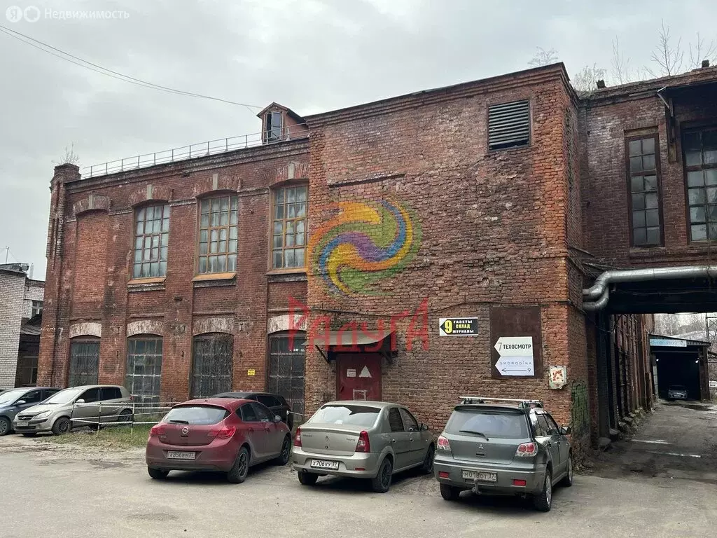 Помещение свободного назначения (2613.2 м) - Фото 1