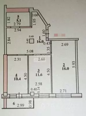 2-к кв. Липецкая область, Липецк ул. И.В. Свиридова, 6 (63.0 м) - Фото 2