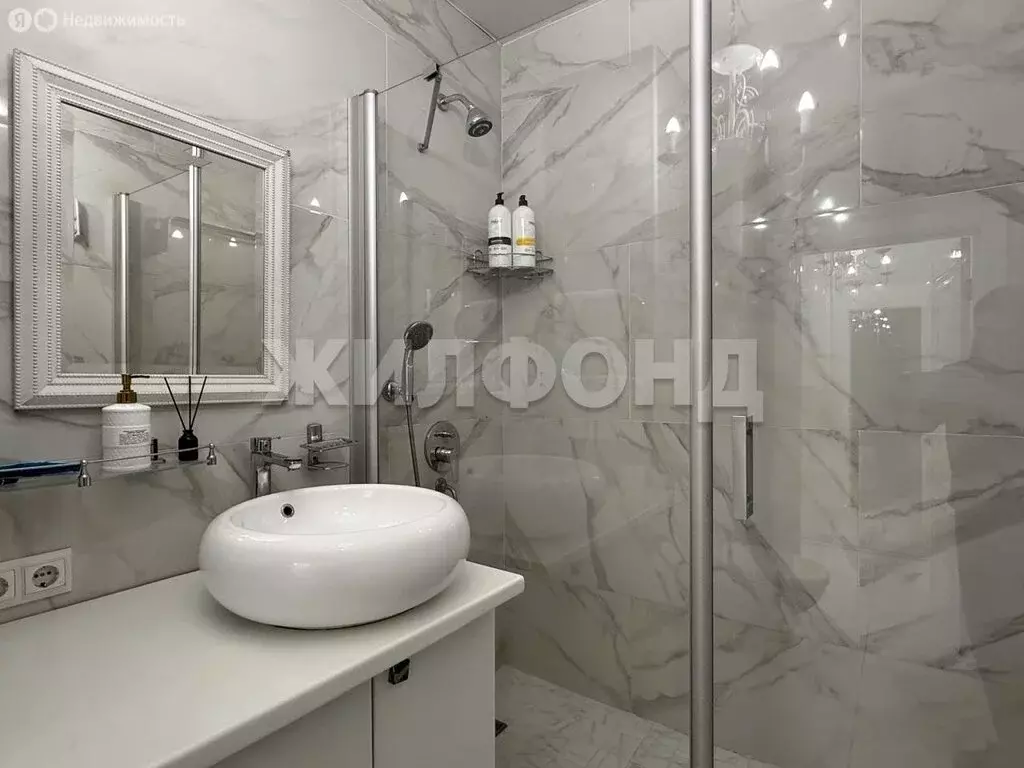 2-комнатная квартира: Иркутск, улица Лыткина, 9/6 (47 м) - Фото 1