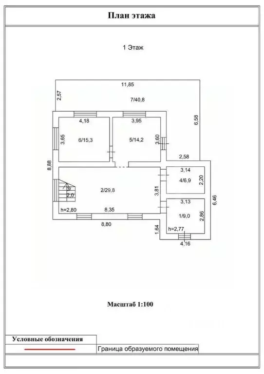 Дом в Пермский край, Добрянский муниципальный округ, д. Городище 43 ... - Фото 2