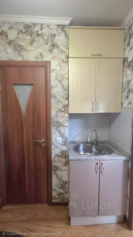 Студия Татарстан, Казань ул. Химиков, 45 (18.0 м) - Фото 2