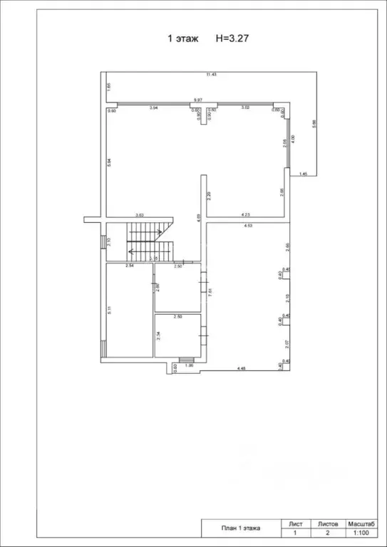 Дом в Калининградская область, Зеленоградский муниципальный округ, ... - Фото 2