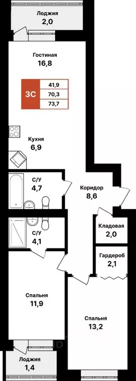 3-к кв. Башкортостан, Уфа Цветы Башкирии жилрайон,  (73.7 м) - Фото 0