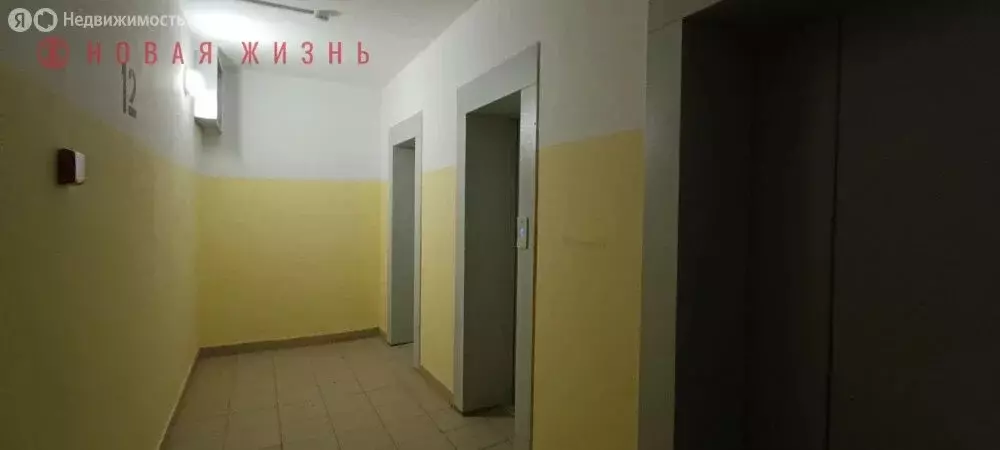 3-комнатная квартира: Самара, Пролетарская улица, 150 (85 м) - Фото 2