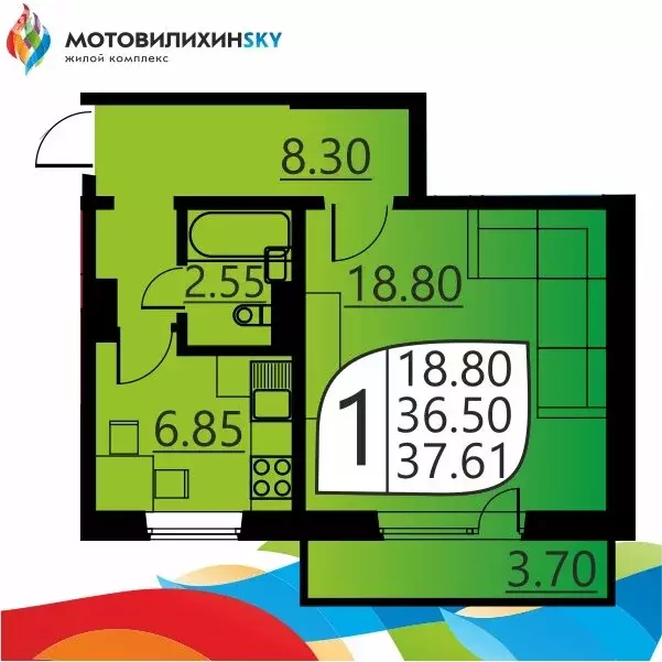 1-комнатная квартира: Пермь, улица Гашкова, 51 (36.2 м) - Фото 2