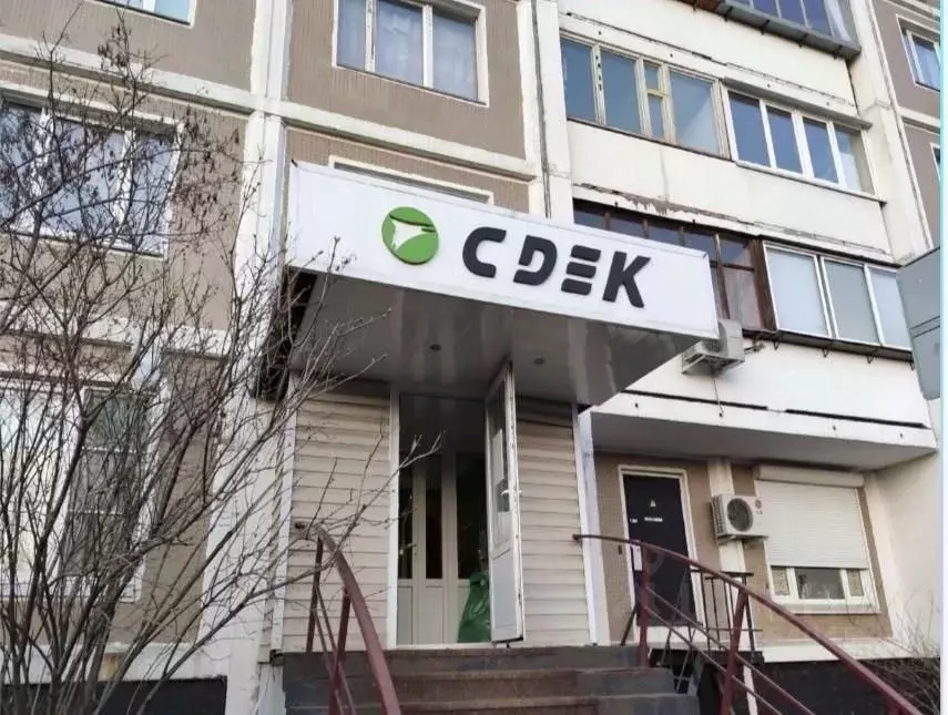 Помещение свободного назначения в Москва Мячковский бул., 11 (132 м) - Фото 1