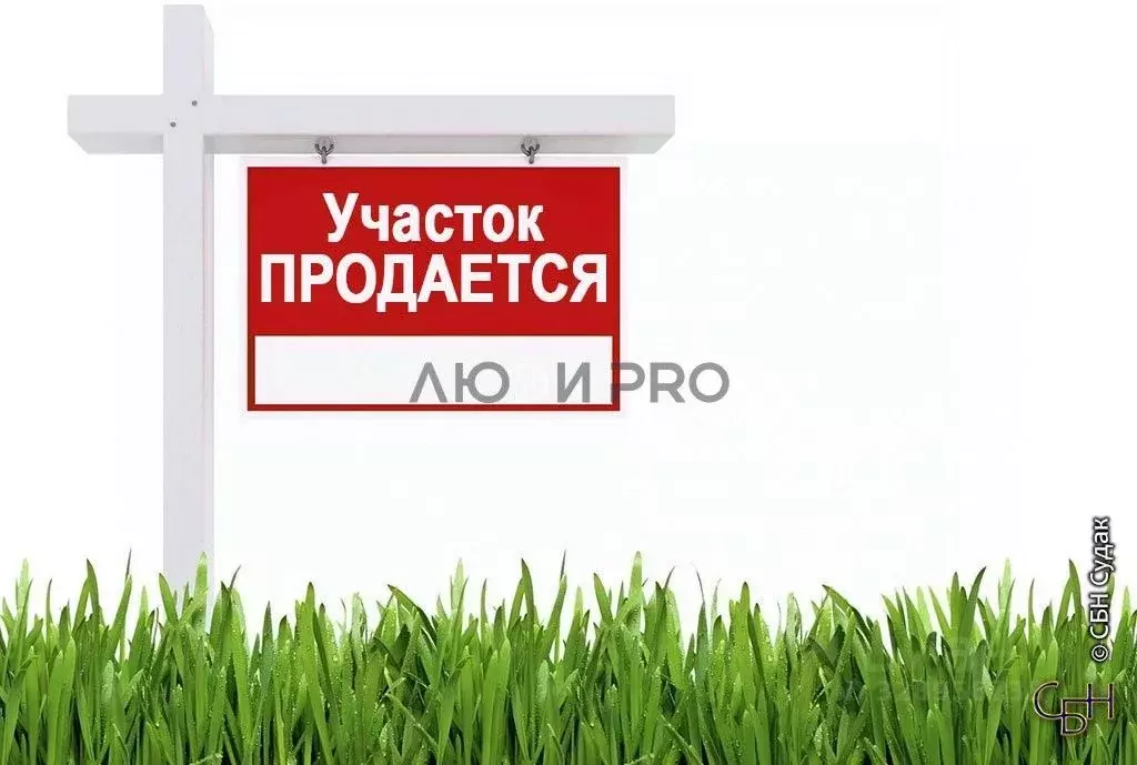 Участок в Башкортостан, Уфимский район, с. Булгаково Березовая ул. ... - Фото 1