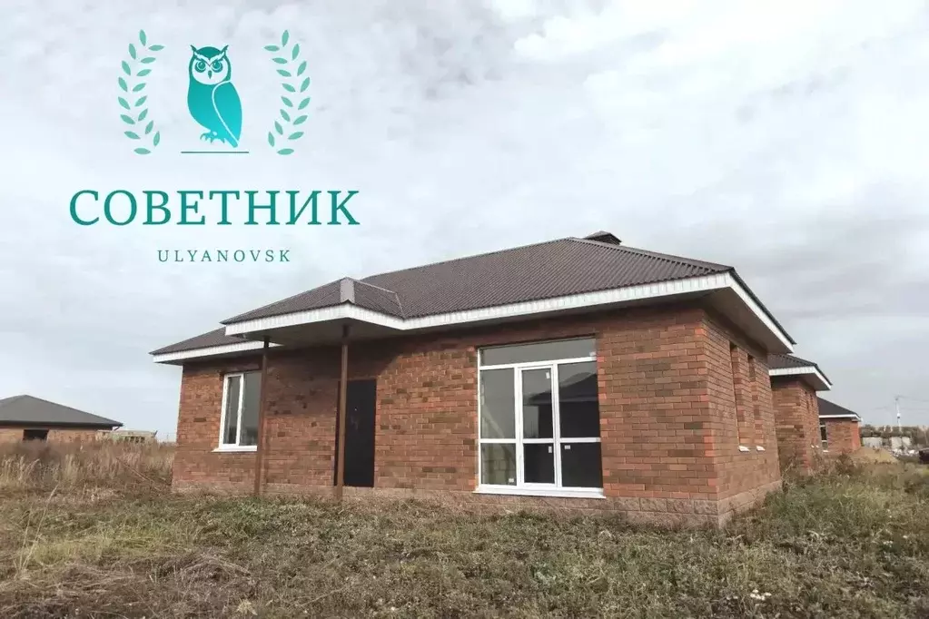 Дом в Ульяновская область, Чердаклинский район, Мирновское с/пос, пос. ... - Фото 1