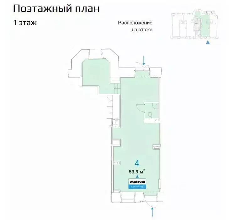 Помещение свободного назначения в Москва Большая Бронная ул., 25С3 (54 ... - Фото 2