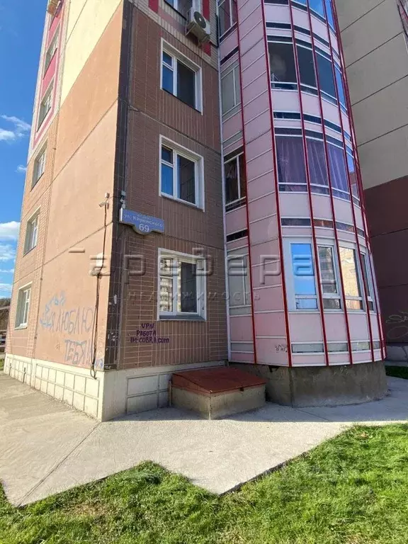 Помещение свободного назначения в Красноярский край, Красноярск ул. ... - Фото 2