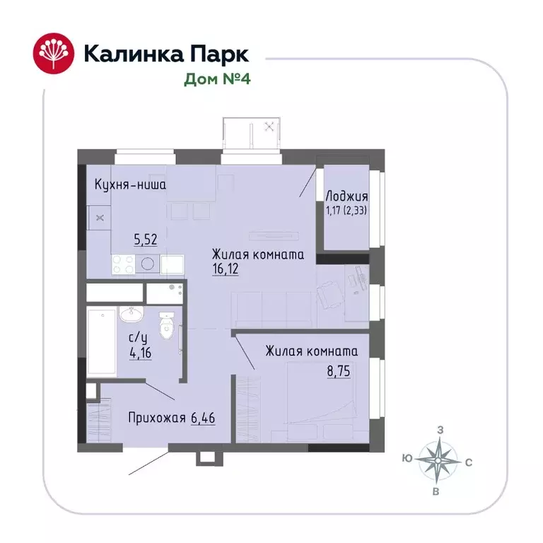 1-к кв. Удмуртия, Ижевск Восток-3 МОТ СНТ, 90 (42.2 м) - Фото 0
