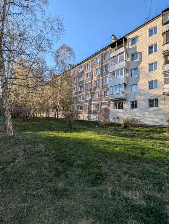 3-к кв. Иркутская область, Иркутск Байкальская ул., 221 (60.0 м) - Фото 0