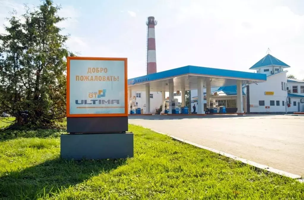 Помещение свободного назначения в Московская область, Дмитров ... - Фото 2