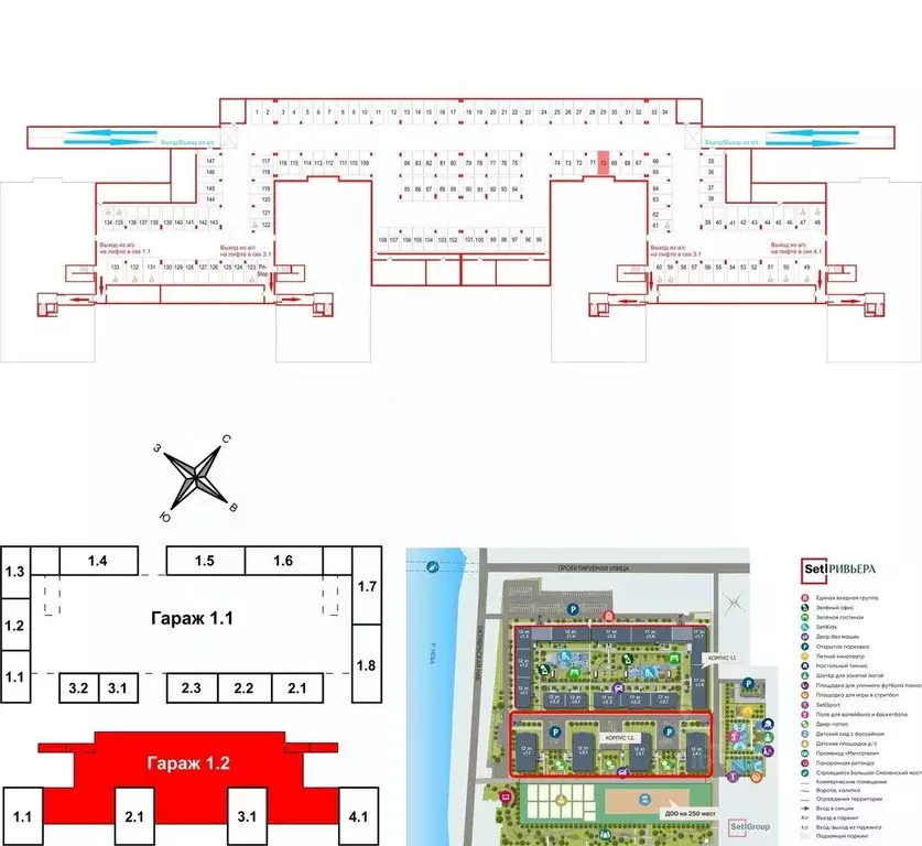 Гараж в Санкт-Петербург Октябрьская наб. (13 м) - Фото 0