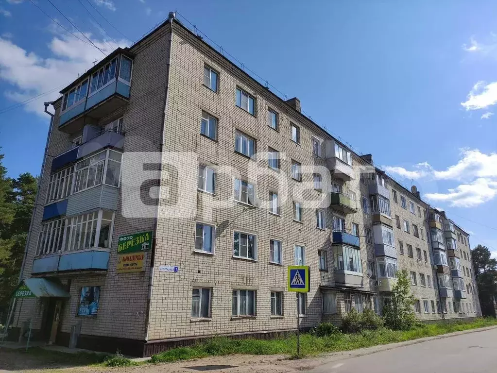 2-к. квартира, 44,9 м, 5/5 эт. - Фото 0