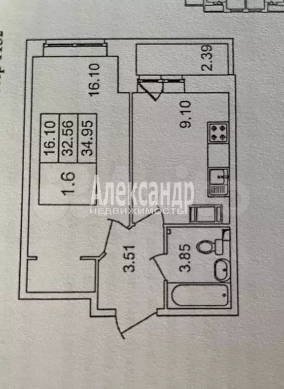 1-к. квартира, 32,8 м, 16/17 эт. - Фото 0