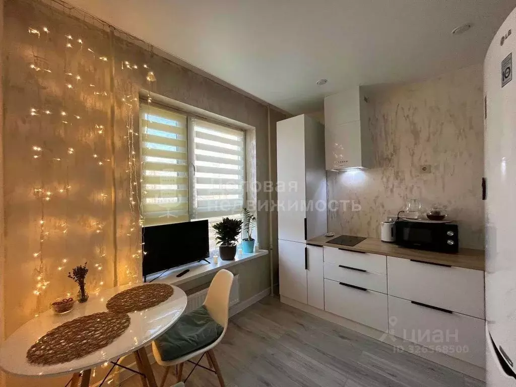 1-к кв. Новгородская область, Великий Новгород ул. Якова Павлова, 13 ... - Фото 1