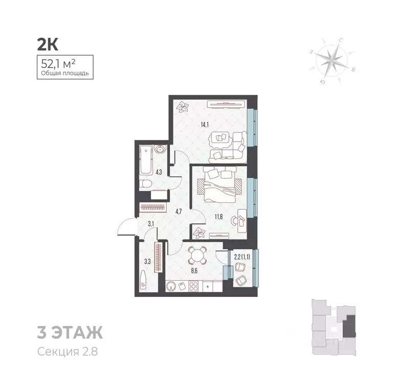 2-к кв. Пермский край, Пермь Вышка II мкр, Ветлан жилой комплекс (52.1 ... - Фото 2