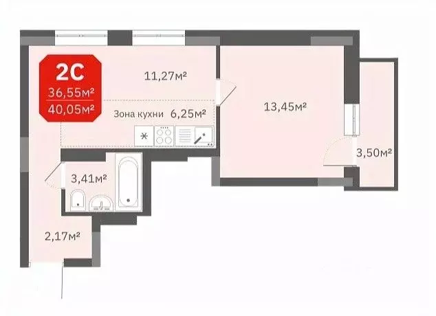 2-к кв. Новосибирская область, Новосибирск ул. Титова, 196/1 (36.55 м) - Фото 0