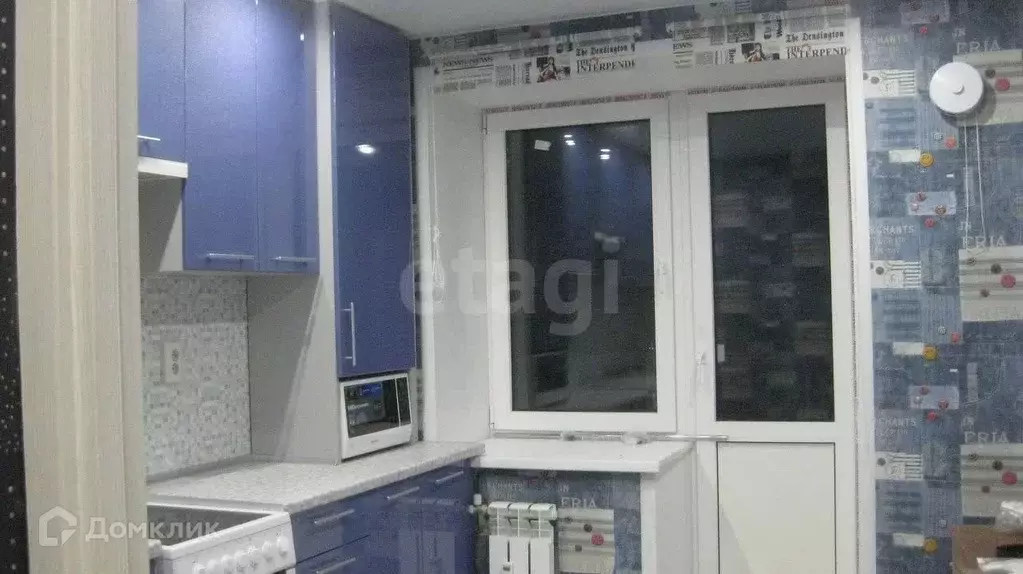 Продаётся 1-к квартира, 30 м - Фото 0