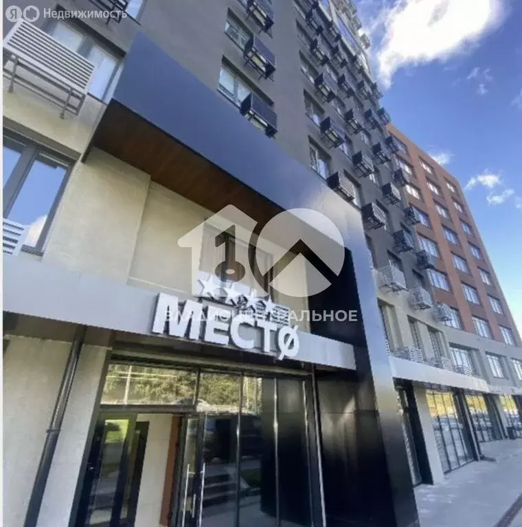 Квартира-студия: Новосибирск, Ипподромская улица, 15 (15.4 м) - Фото 0