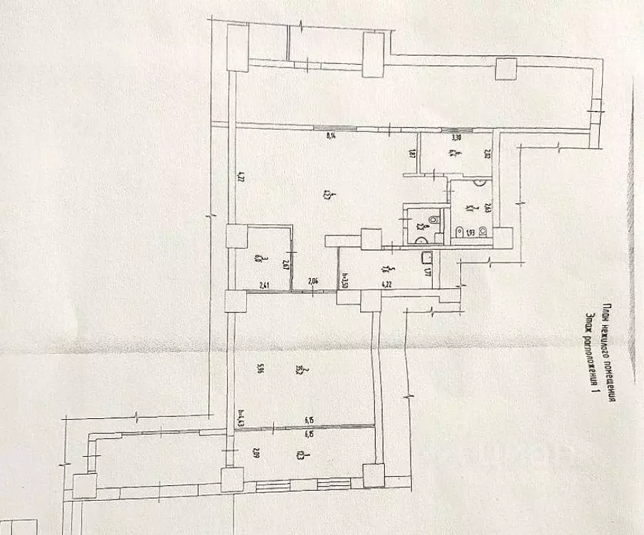 Офис в Пермский край, Пермь ул. Чернышевского, 15А (118 м) - Фото 2