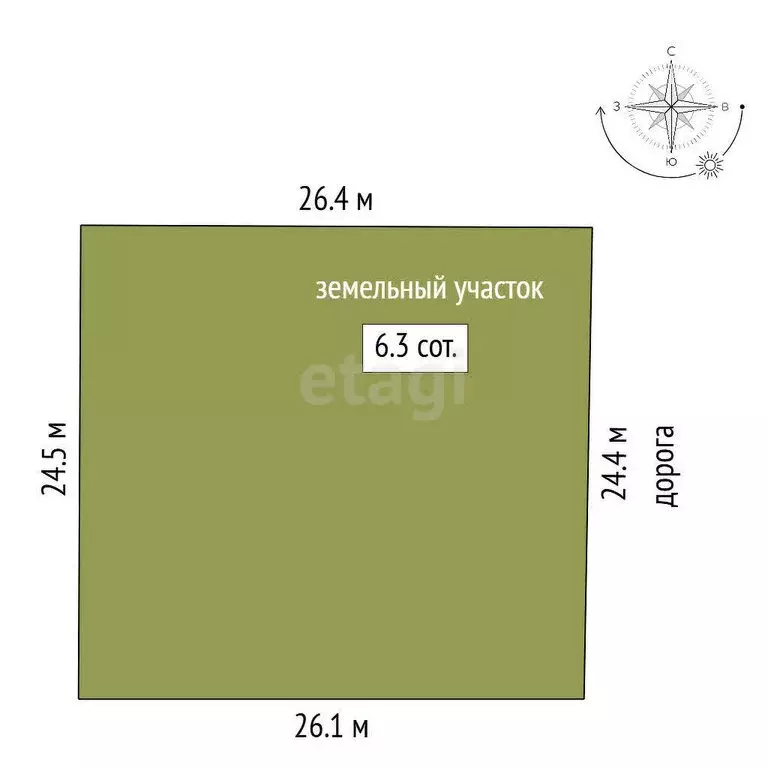 Участок в Урожайновское сельское поселение, СТ Тепловик-2 (6 м) - Фото 1