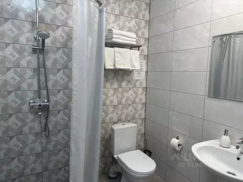Комната Тульская область, Тула городской округ, д. Харино ул. ... - Фото 0