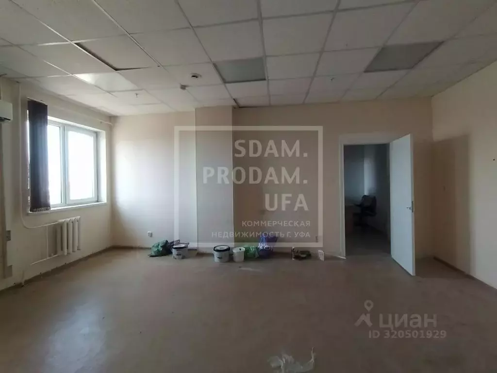Офис в Башкортостан, Уфа Комсомольская ул., 1/1 (36 м) - Фото 2