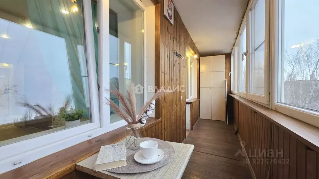 1-к кв. Липецкая область, Липецк ул. Циолковского, 29 (36.8 м) - Фото 1