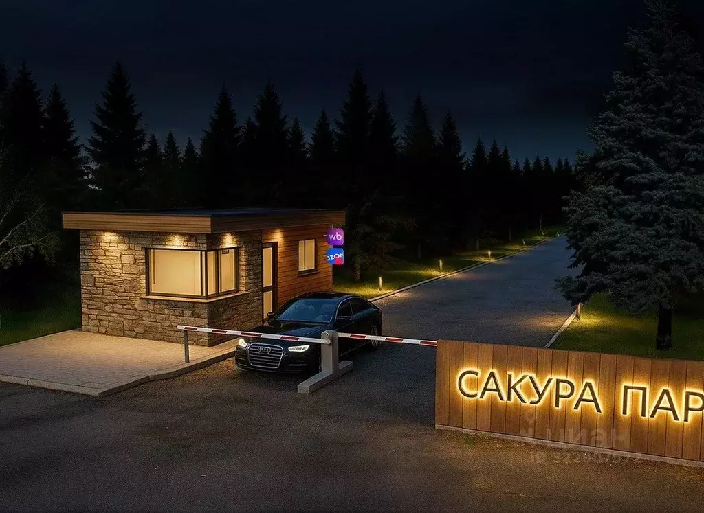 Участок в Свердловская область, Полевской муниципальный округ, с. ... - Фото 1