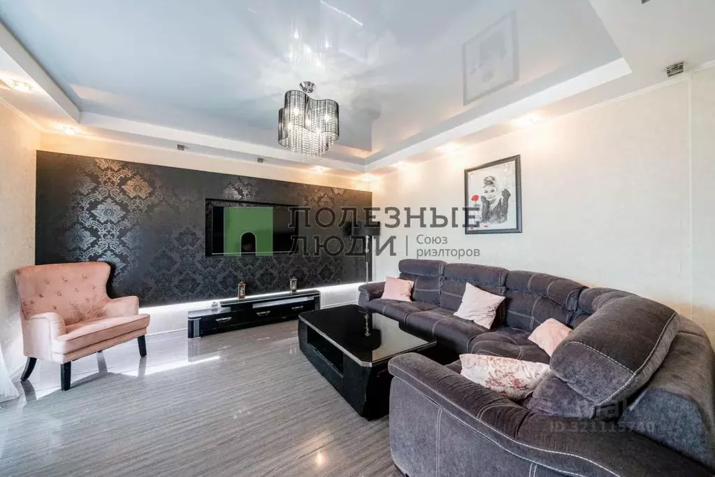 3-к кв. Хабаровский край, Хабаровск ул. Карла Маркса, 99А (83.2 м) - Фото 0