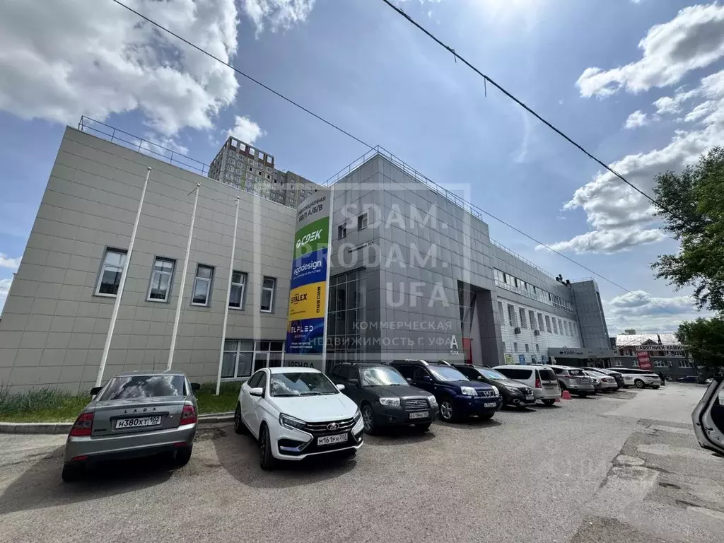 Офис в Башкортостан, Уфа Революционная ул., 98к1 (80 м) - Фото 1