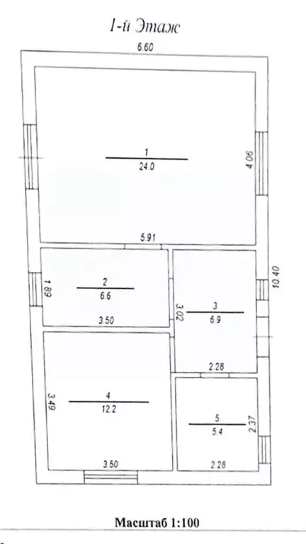 Дом в Краснодарский край, Горячий Ключ Вишневая ул., 75 (105 м) - Фото 1
