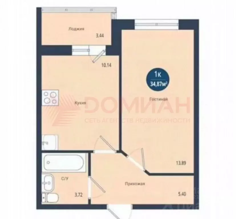 1-к кв. Ростовская область, Ростов-на-Дону Сельмаш мкр, ул. ... - Фото 2