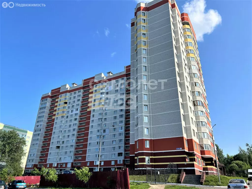 1-комнатная квартира: Брянск, Бежицкая улица, 315к1 (42 м) - Фото 0