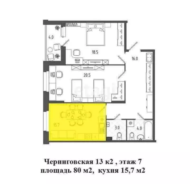 2-комнатная квартира: Санкт-Петербург, Черниговская улица, 13к2 (80 м) - Фото 0