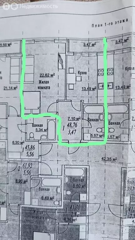 1-комнатная квартира: Геленджик, улица Дзержинского, 2 (49 м) - Фото 0