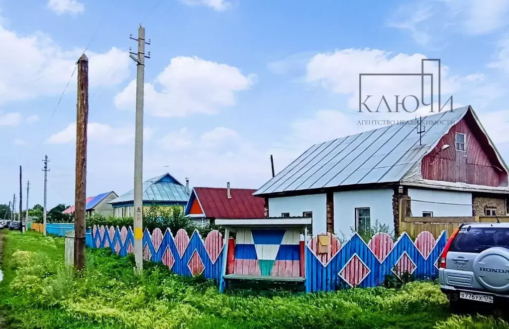 Дом в Башкортостан, Абзелиловский район, Янгильский сельсовет, д. ... - Фото 1