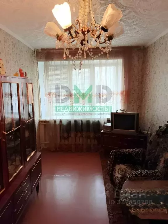 2-к кв. Оренбургская область, Орск Перегонная ул., 12 (43.2 м) - Фото 0