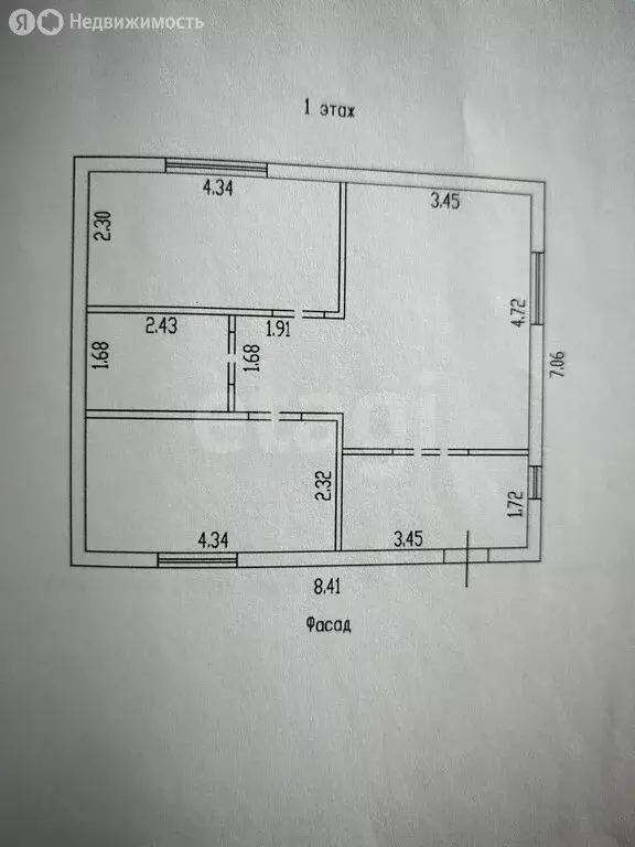 Дом в село Зудилово, улица Кирова (51.6 м) - Фото 1