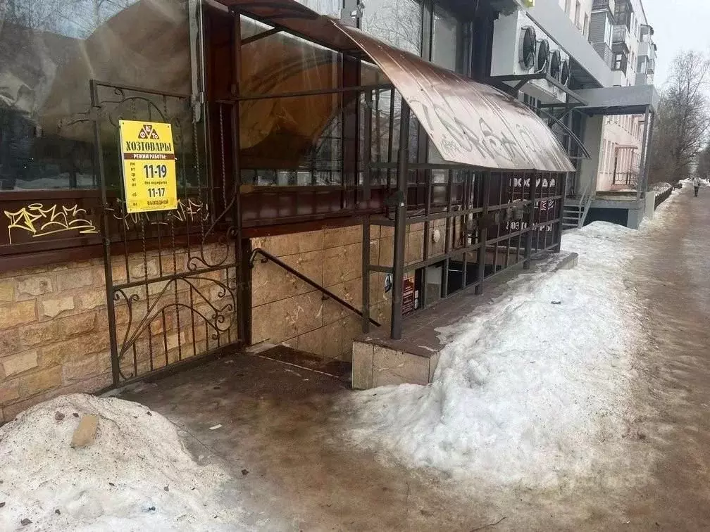 Торговая площадь в Новгородская область, Великий Новгород ул. Свободы, ... - Фото 0