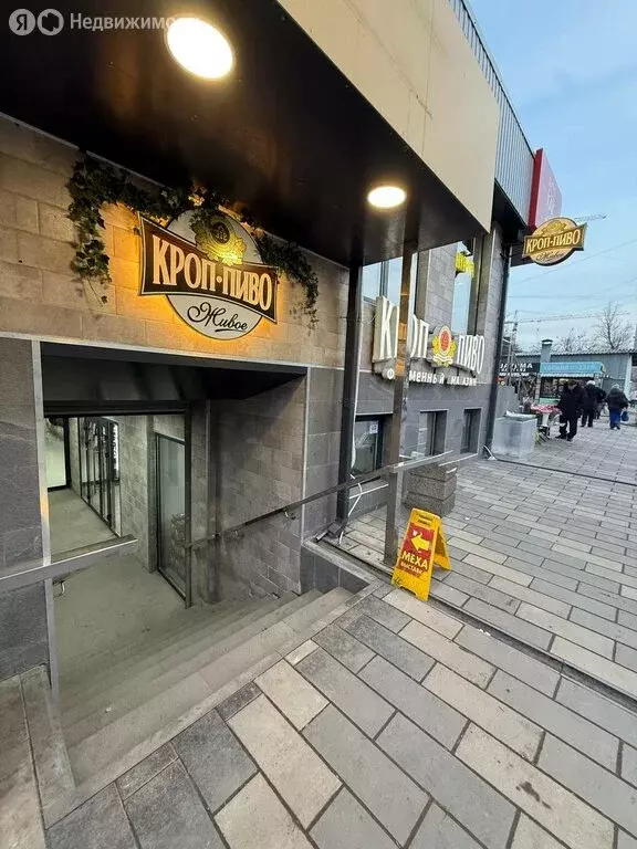 Офис (170 м) - Фото 2