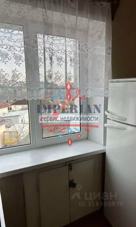 1-к кв. Белгородская область, Шебекино ул. Свободы, 33 (31.0 м) - Фото 1
